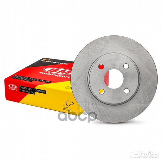 Диск тормозной вентилируемый перед, прав, лев