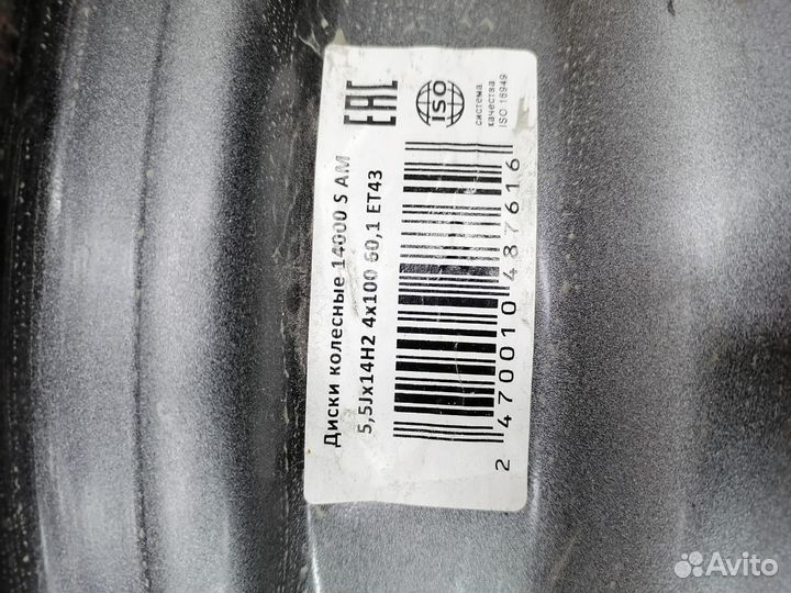 Диски штампы r14 на Renault Logan