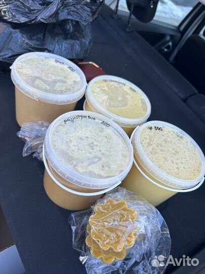 Мед в ассортименте