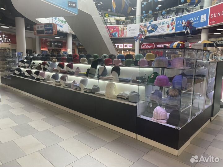 Продавец консультант