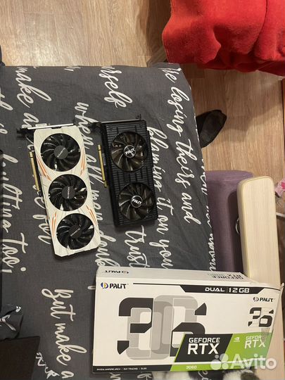 Gtx 1080 ti 11 gb Gigabyte