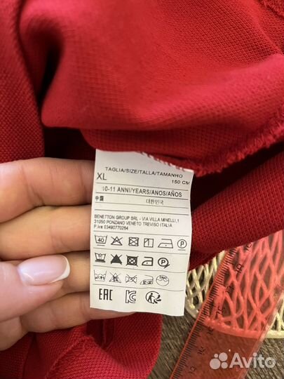 Поло Benetton