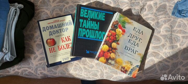 Женские вещи пакетом