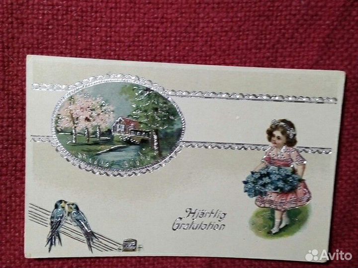 Открытка «С Уважением» Швеция 1922 год