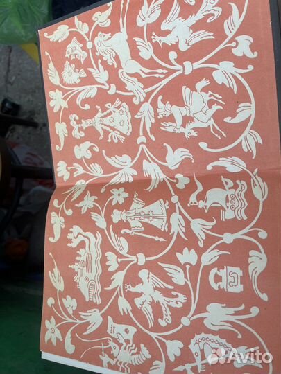 Конек горбунок книга