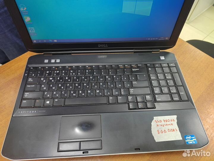 Бизнес Ноутбук Dell Core i5, 8Gb DDR3, SSD 480Gb
