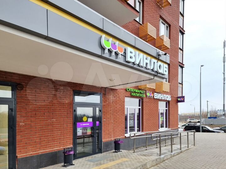 Торговое помещение, 128кв.м