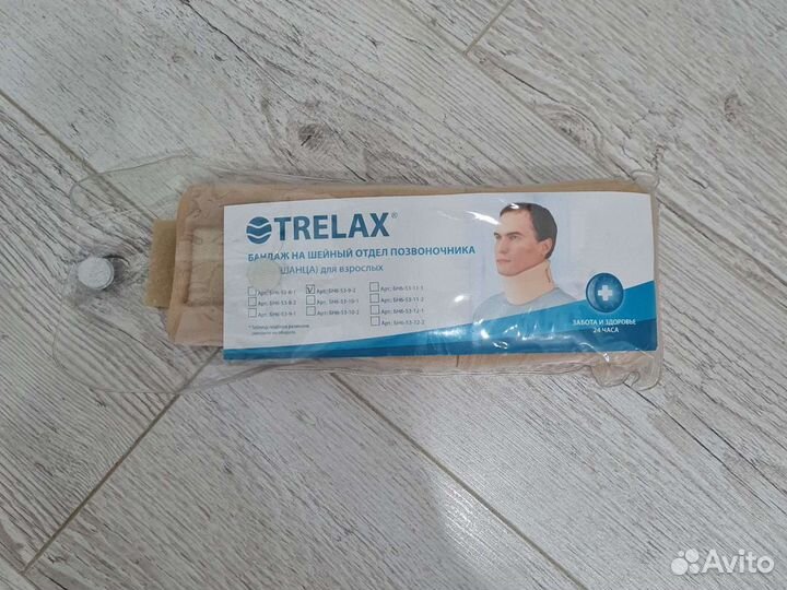 Бандаж, Шина шанца