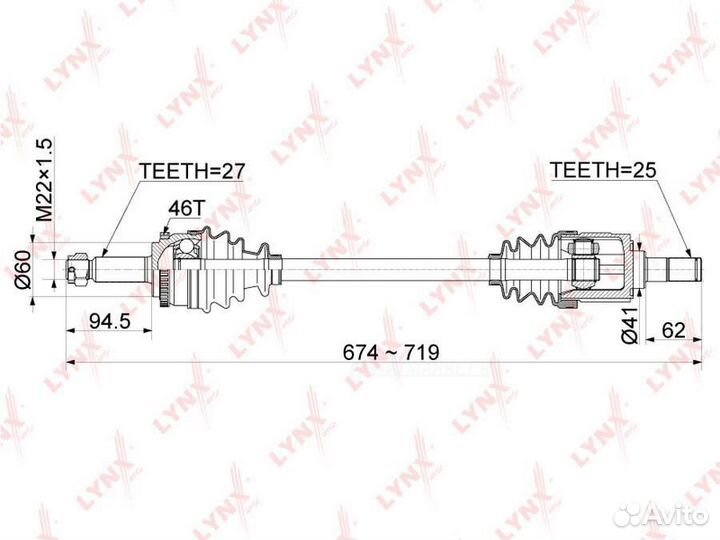 Lynxauto CD-1052A Привод в сборе перед лев