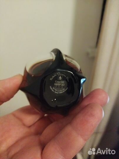 Dior poison girl. П/в