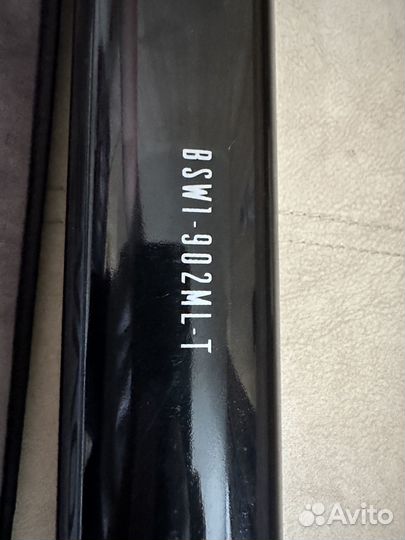 Favorite Black Swan 902ML T 2.74m 4-16g