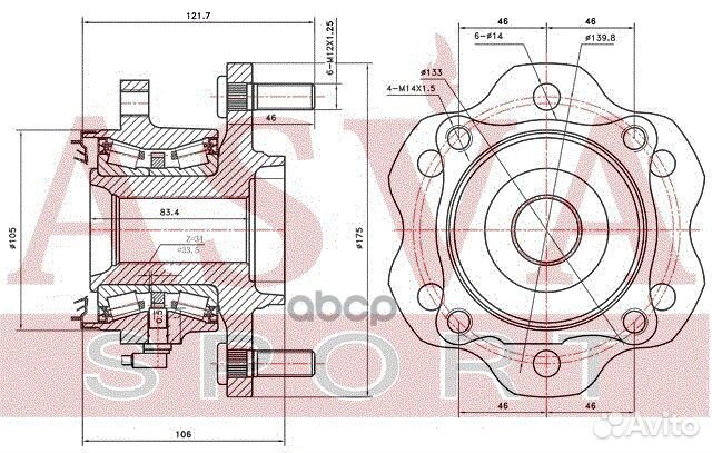 Ступица задняя nswhy62R asva