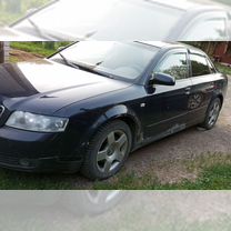 Купить Audi 🚘 от 50 000 ₽ в Кирове: 278 объявлений — Ауди
