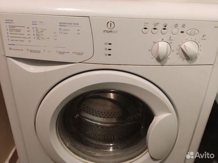 Стиральная машина indesit 5кг