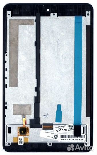 Модуль - для Acer Iconia One 7 B1-730, Диагональ 7