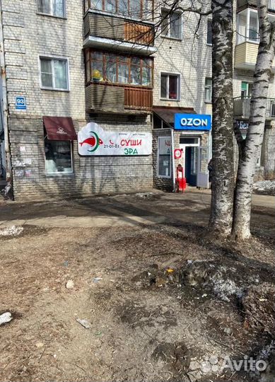 Откройте собственную доставку еды