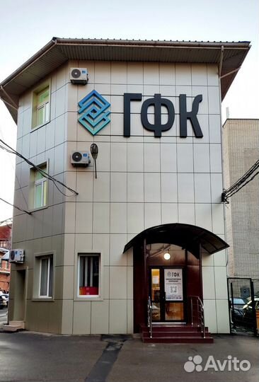 Юридический адрес, юр адрес, гарантийное письмо