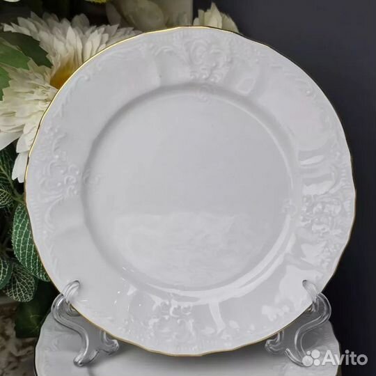 Набор тарелок Bernadotte