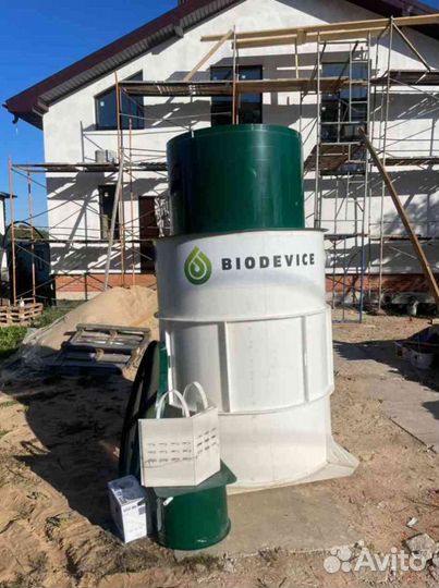 Септики для семьи до 3х человек