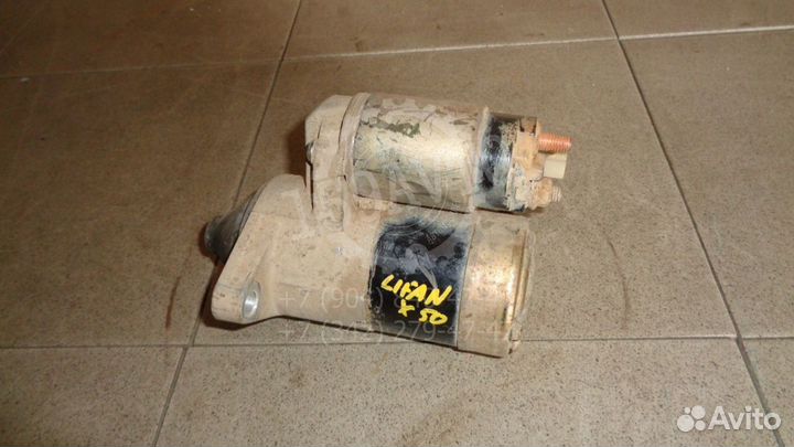 Стартер Lifan X50