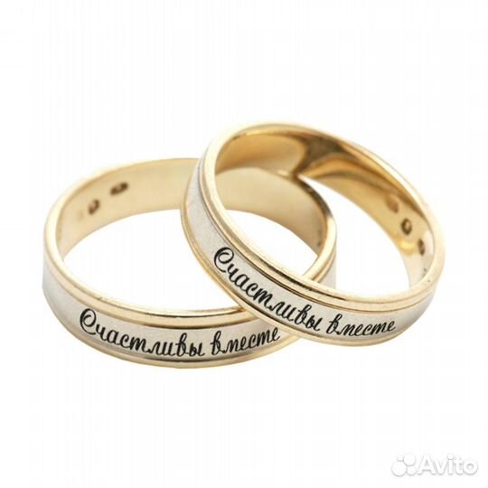 Лазерная гравировка