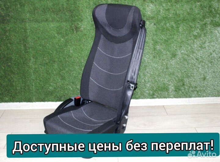 Кресло, сиденья для туристических автобусов