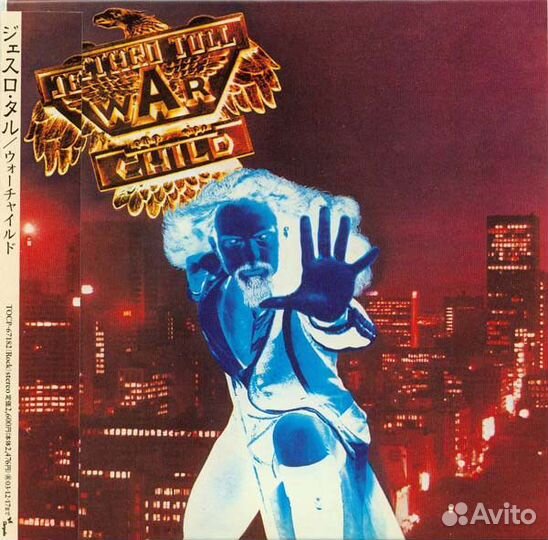 Jethro Tull/Japan/Papersleeve/Mini-vinyl/Минивинил