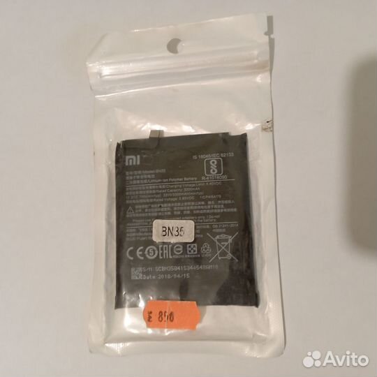 Аккумулятор для телефона xiaomi