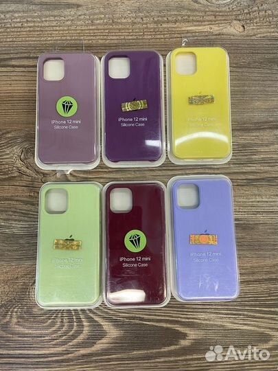 Silicone case iPhone - 12mini