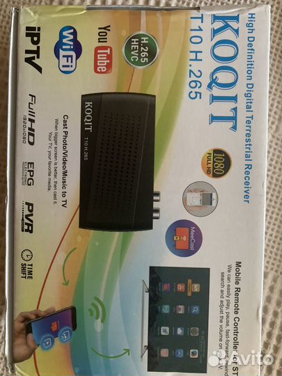 Приставка iptv Koqit T10 H265