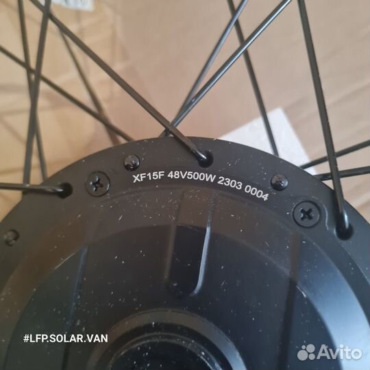 Мотор колесо mxus XF15F + набор для переделки