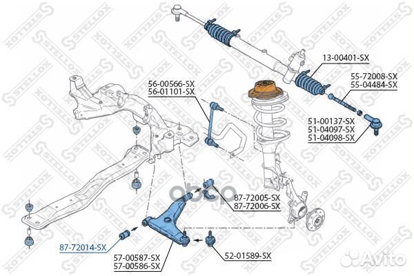 87-72014-SX сайлентблок рычага пер. Mitsubishi