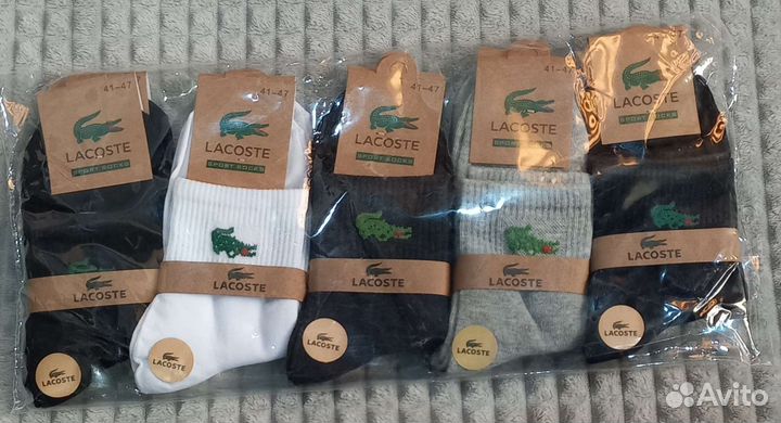 Носки мужские