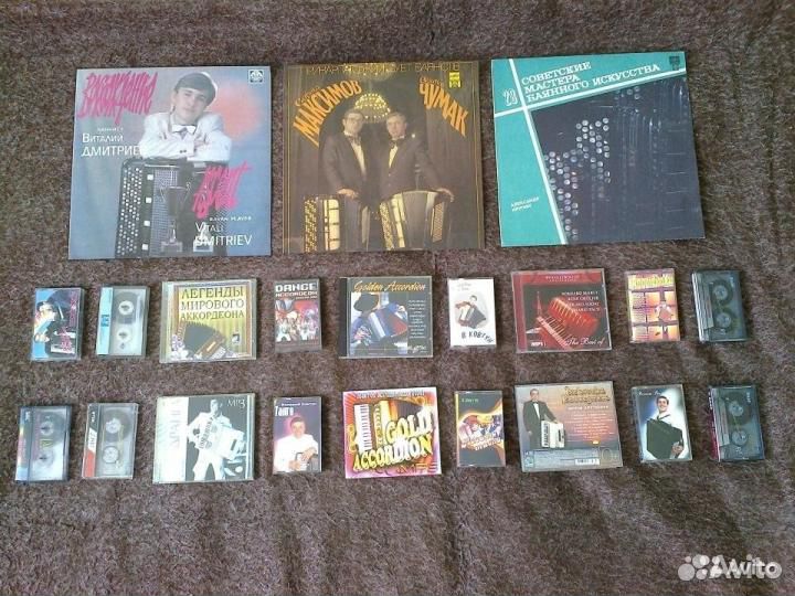 Баянная И аккордеонная музыка