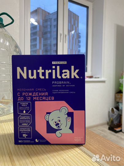 Смесь нутрилак от 0 до 12, 400г