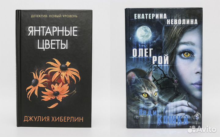 Продам книги