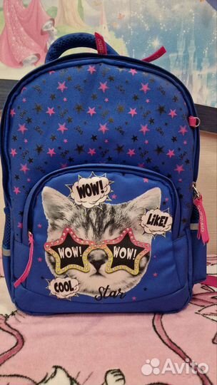 Школьный рюкзак