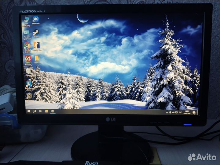 Монитор LG '20