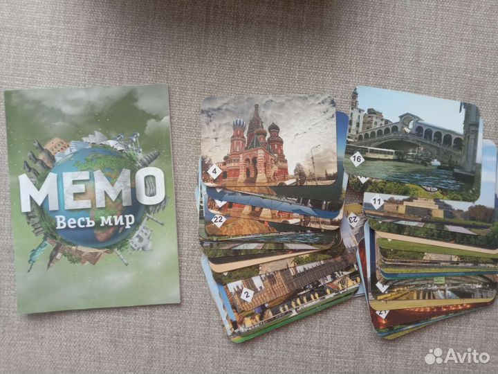 Настольная игра мемо