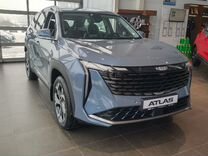 Новый Geely Atlas 2.0 AT, 2024, цена от 2 949 990 руб.