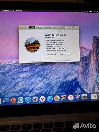 Apple macbook pro 15 2011