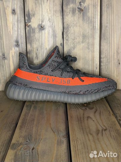 Yeezy Boost 350 V2 Beluga Reflective - 12.5 US