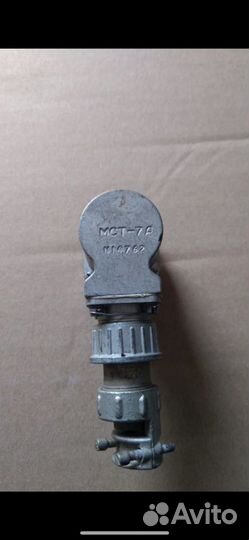 Сду,мств) ид-150