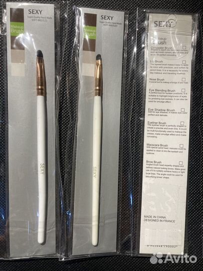 Кисти Sexy, Levissime, Wimpernwelle, Mileo