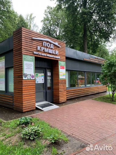 Раннее детское развитие 1-3 года