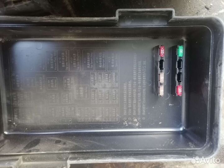 Панель предохранителей вортекс тинго 12 г