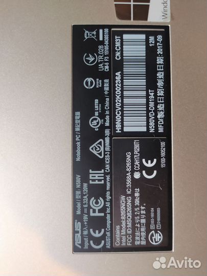 Игровой ноутбук Core i5/GTX1050/8озу/SSD/HDD