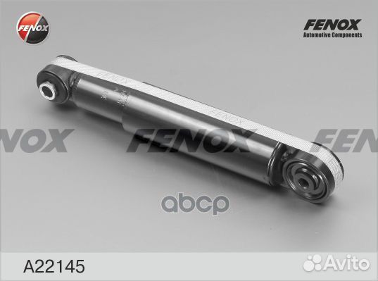 Амортизатор газо-масляный зад прав/лев A221