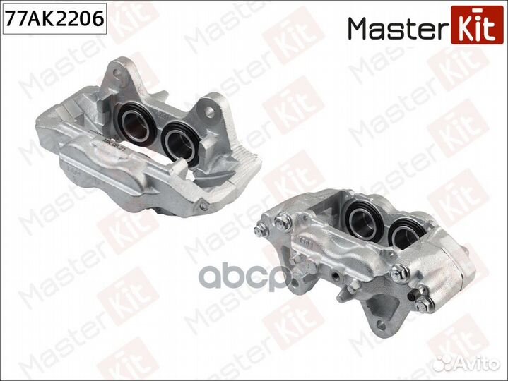 Суппорт тормозной 77AK2206 MasterKit
