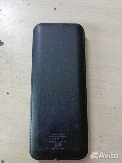 Power bank 5000 mah